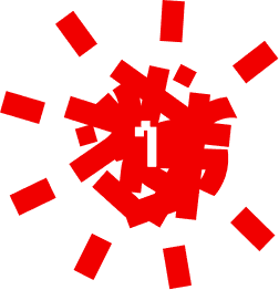 sun1