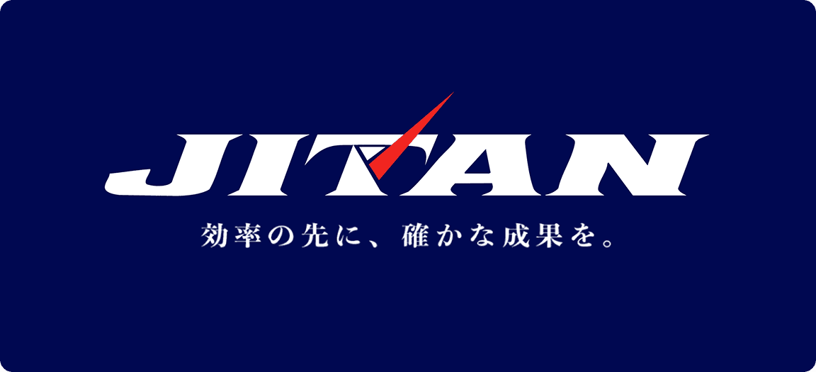 担当者検索を【今だけ】無料開放！