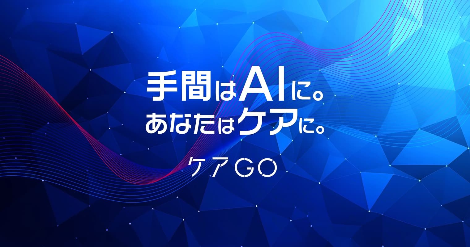 株式会社YKT Innovation